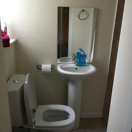 Private Double & Twin Rahoon Quarto em Acomodações Particulares *